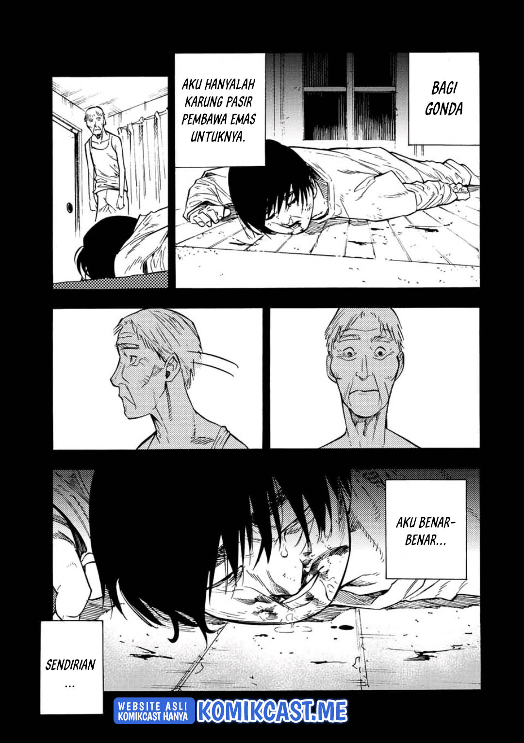 Juujika no Rokunin
