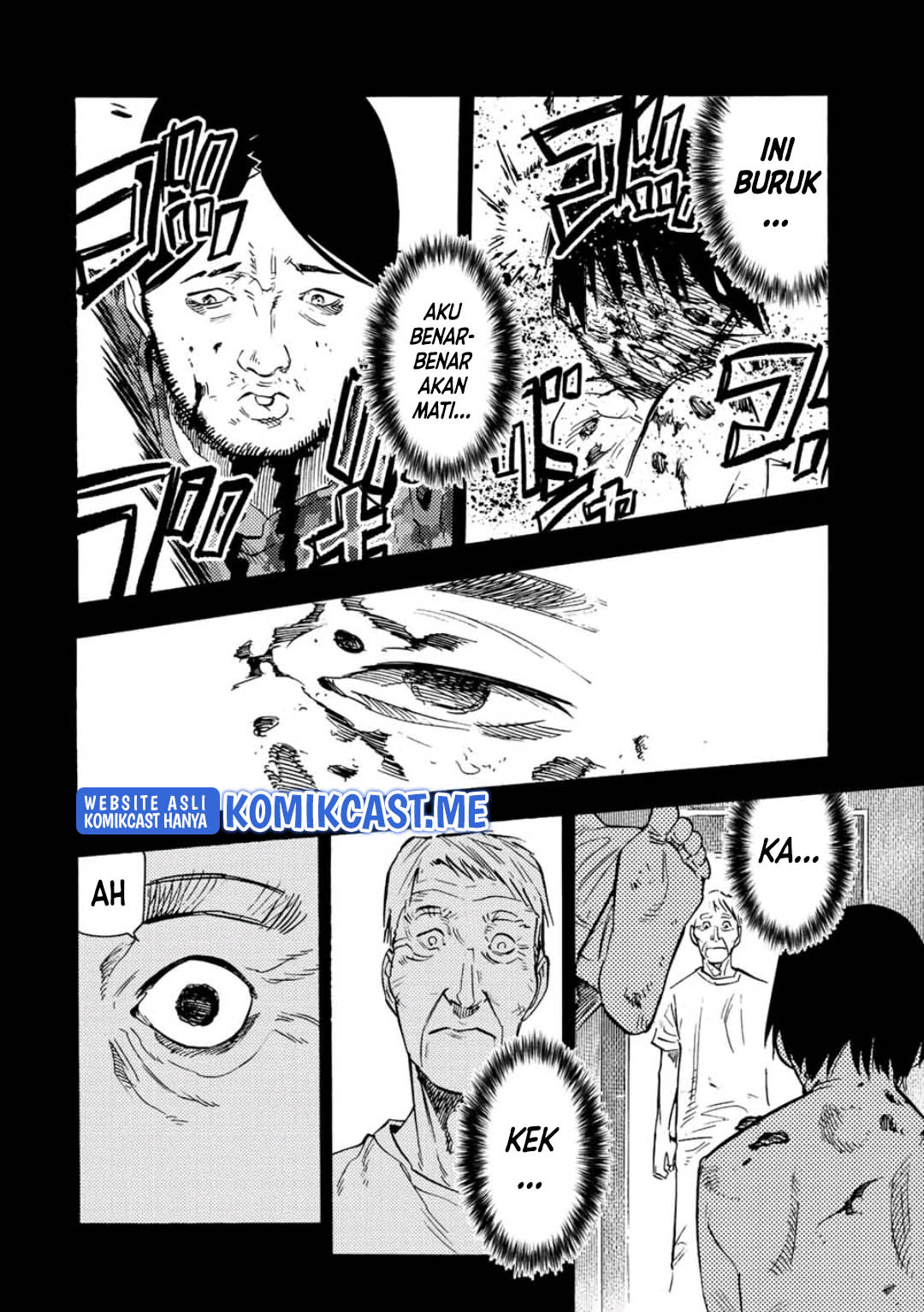 Juujika no Rokunin