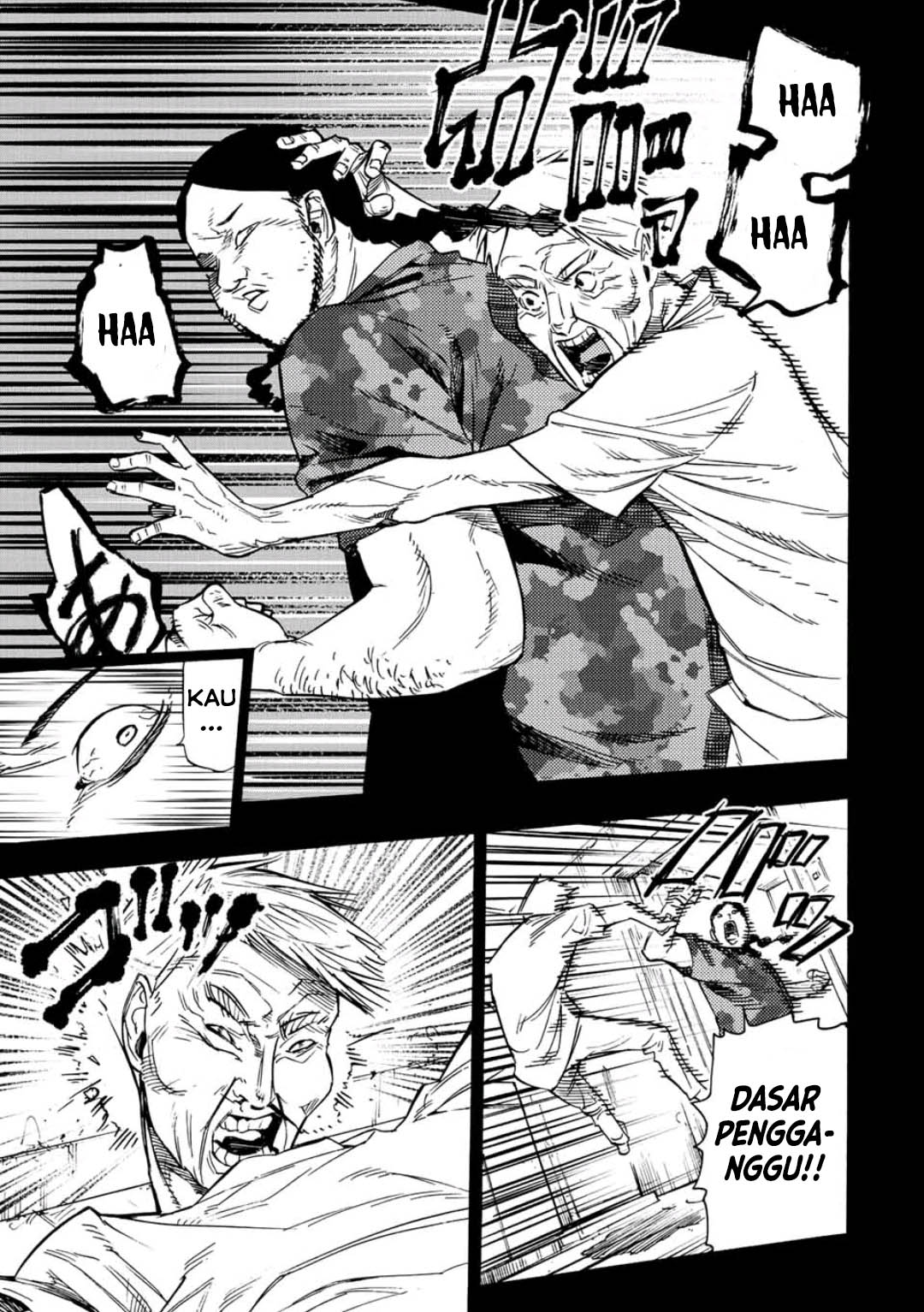 Juujika no Rokunin