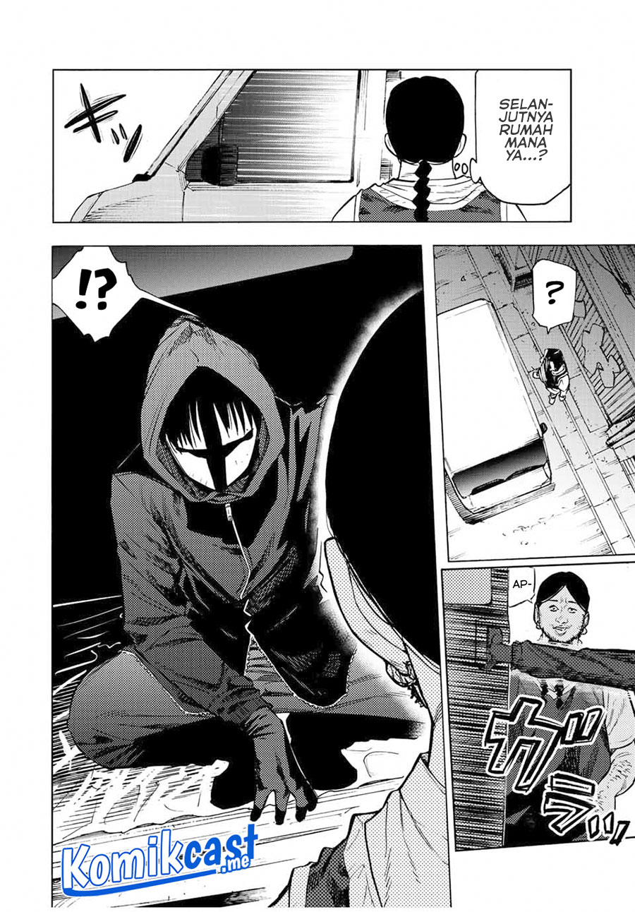 Juujika no Rokunin