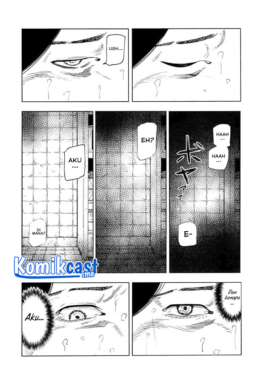 Juujika no Rokunin