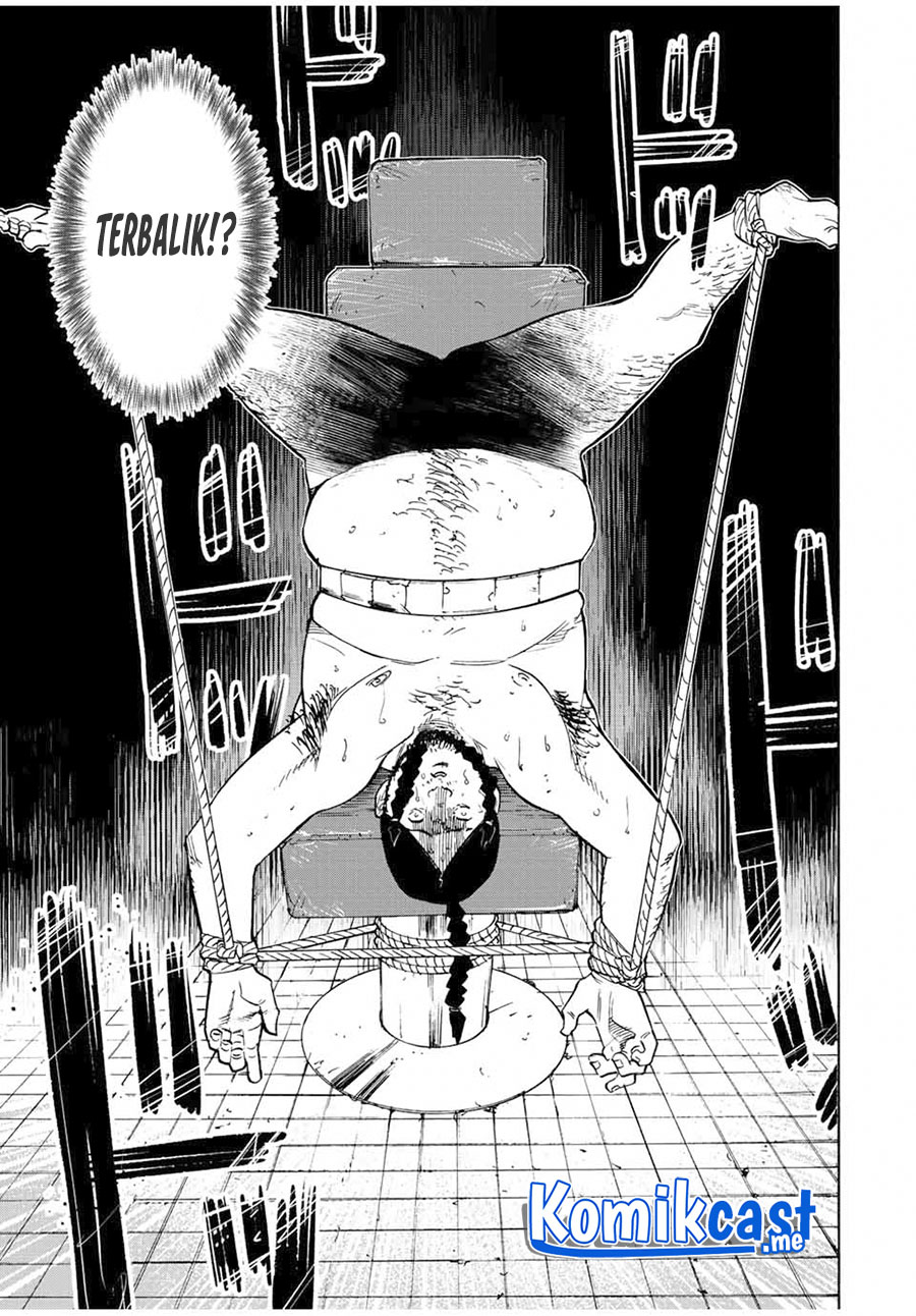 Juujika no Rokunin