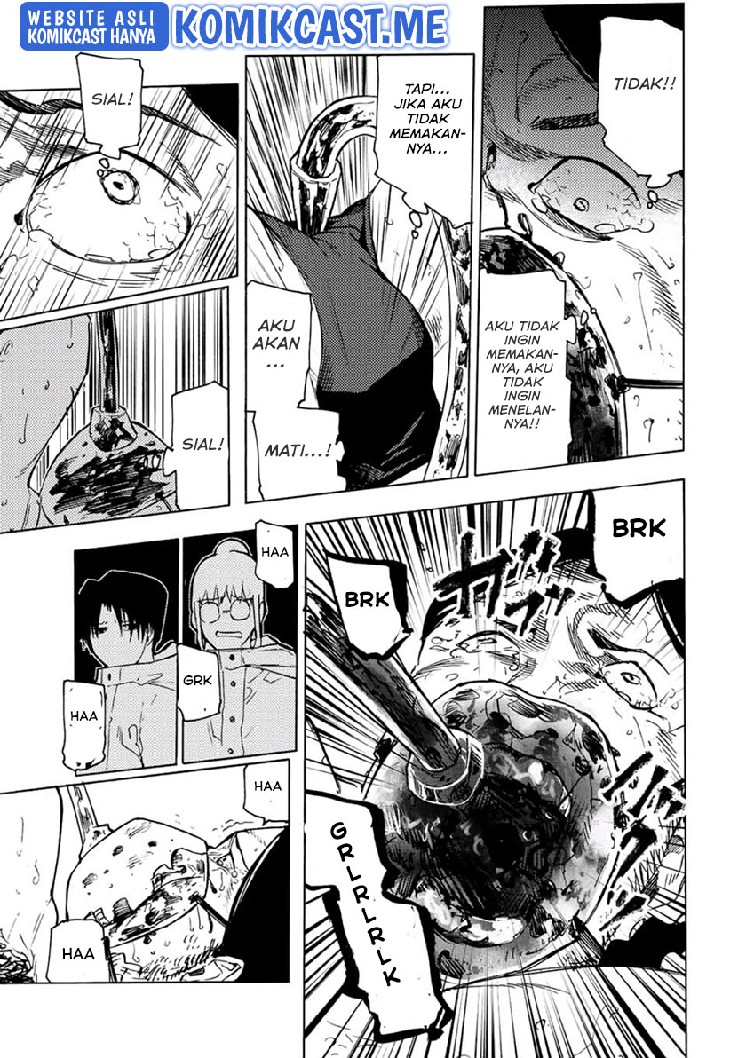 Juujika no Rokunin