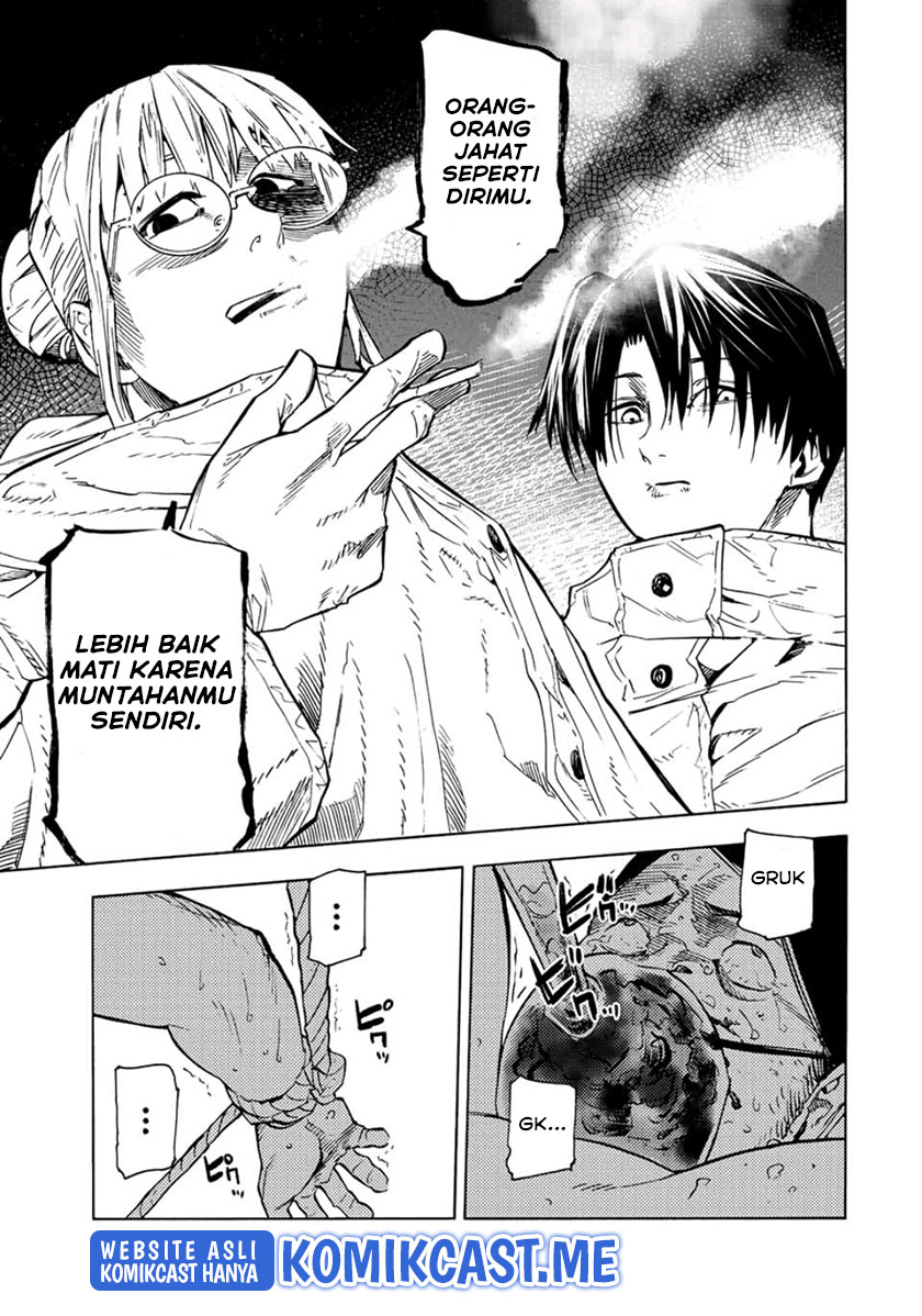 Juujika no Rokunin