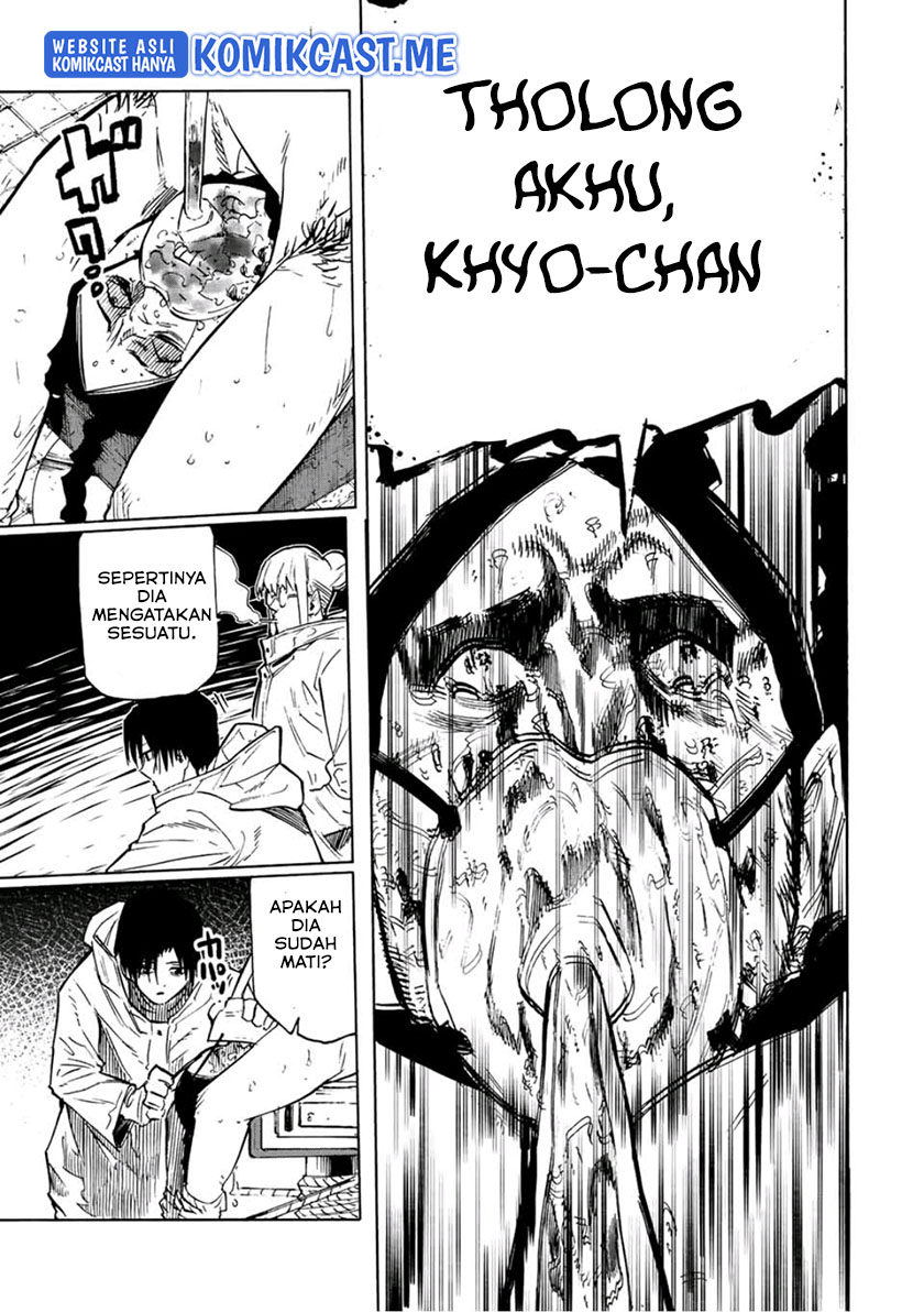Juujika no Rokunin