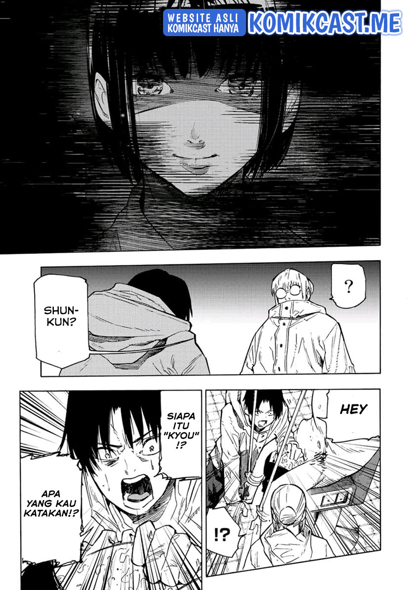 Juujika no Rokunin