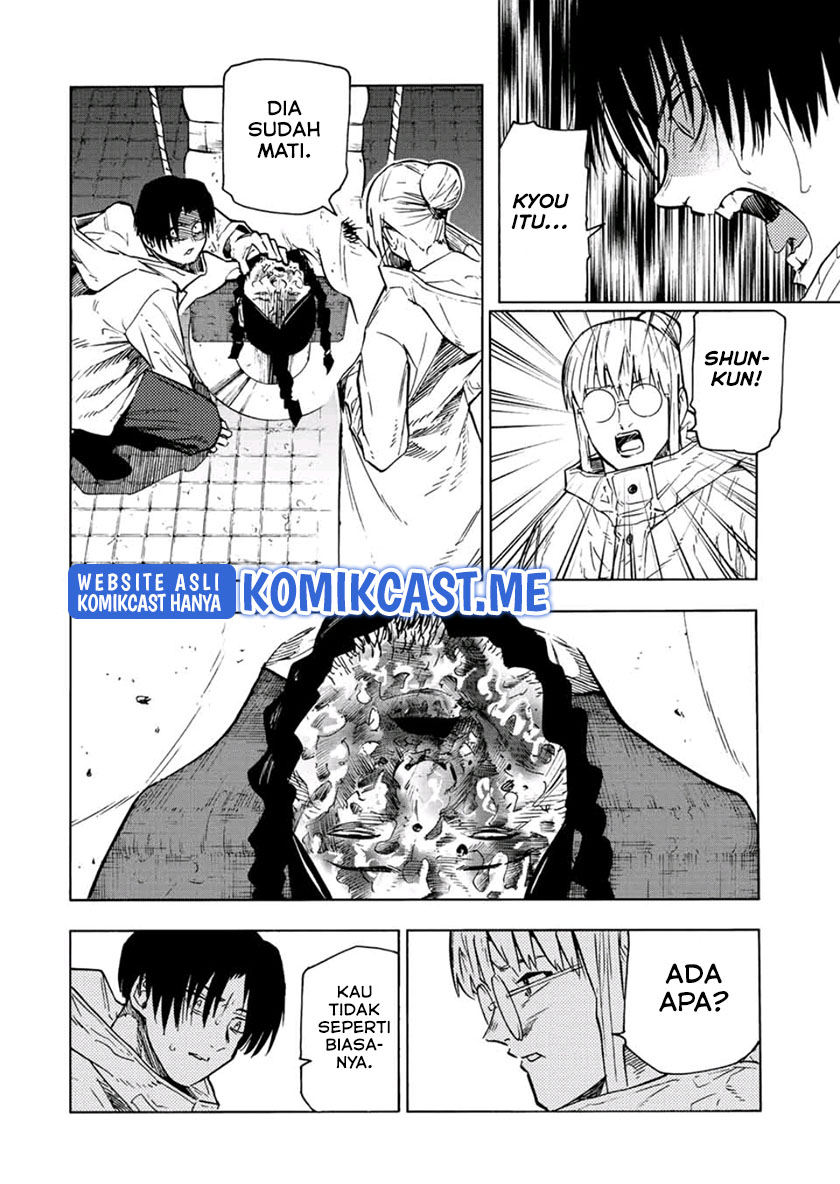 Juujika no Rokunin
