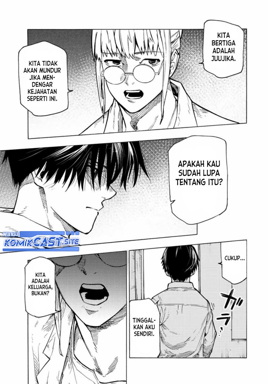 Juujika no Rokunin