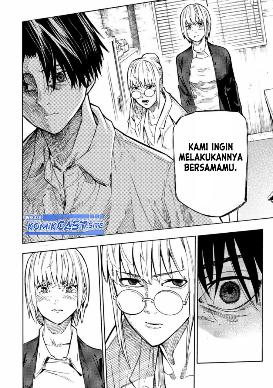 Juujika no Rokunin