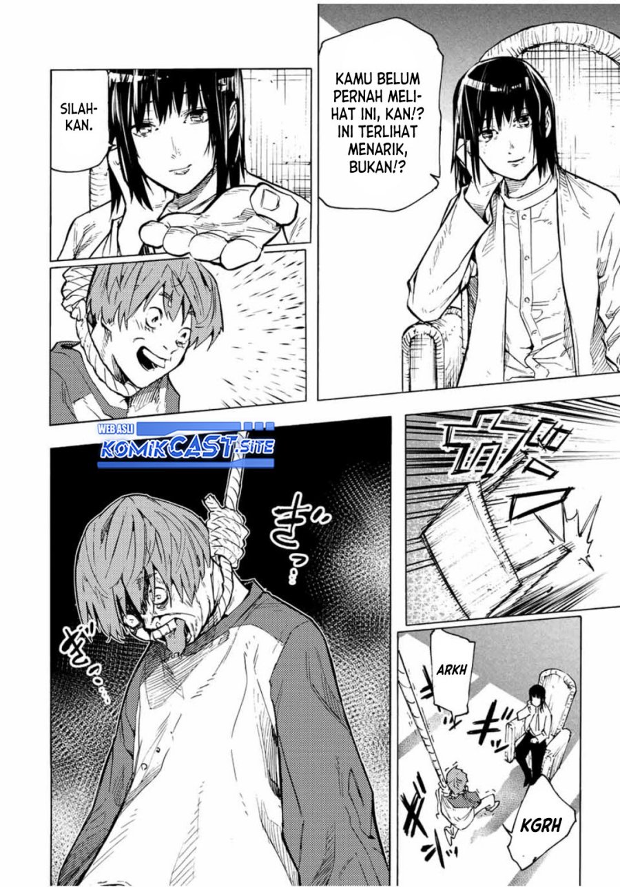 Juujika no Rokunin