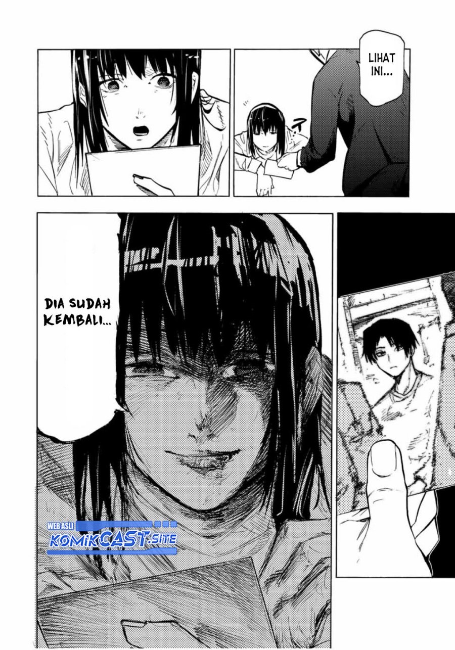 Juujika no Rokunin