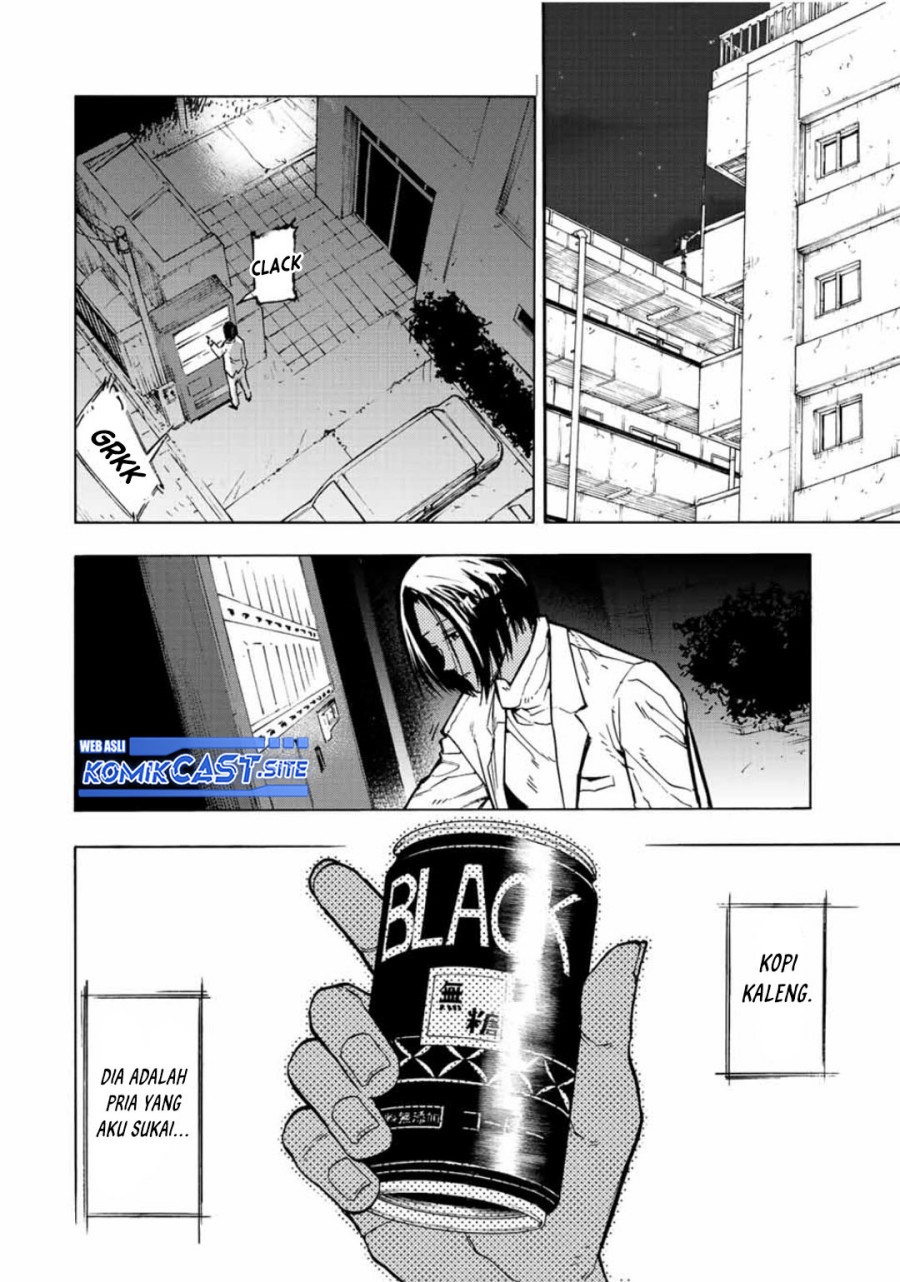 Juujika no Rokunin