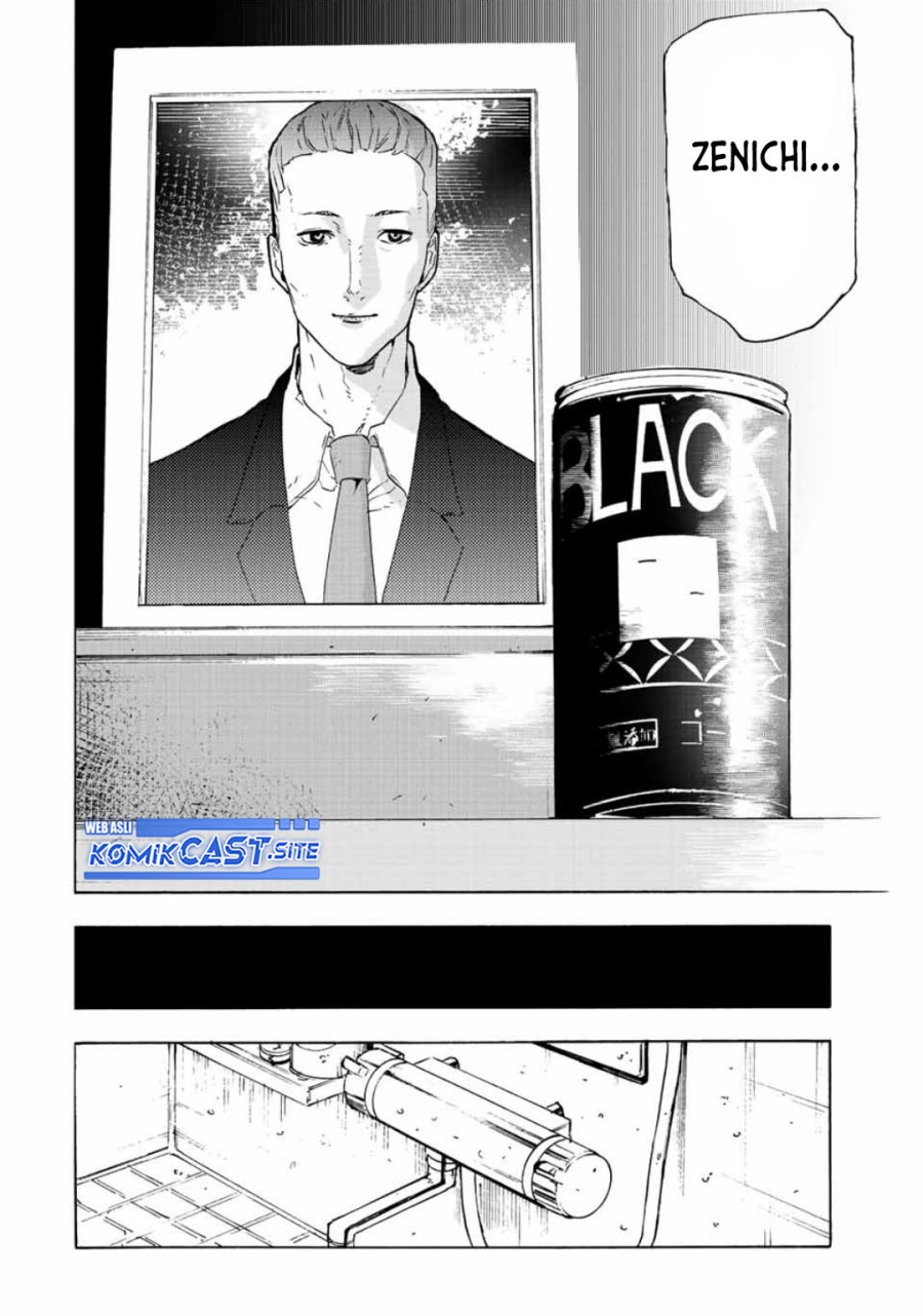 Juujika no Rokunin