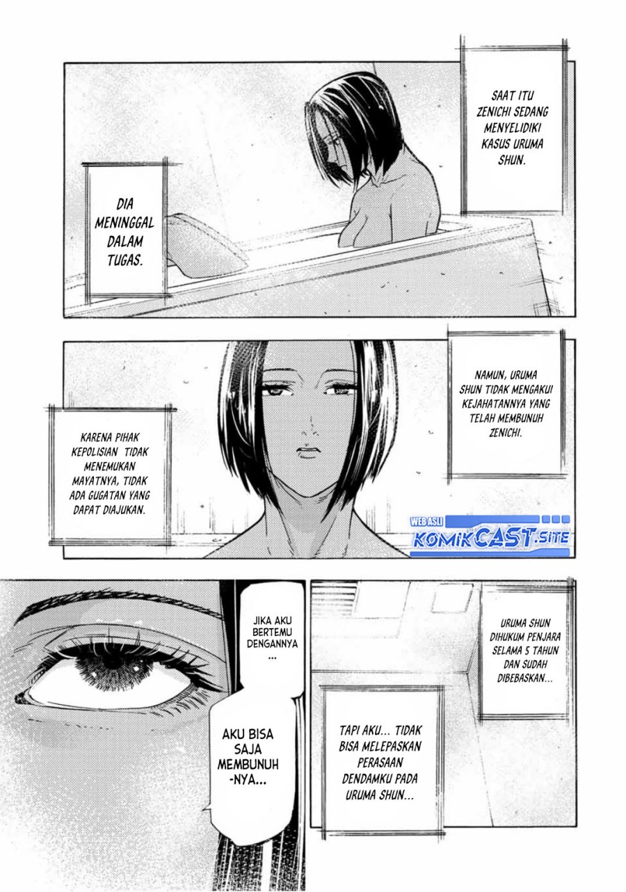 Juujika no Rokunin