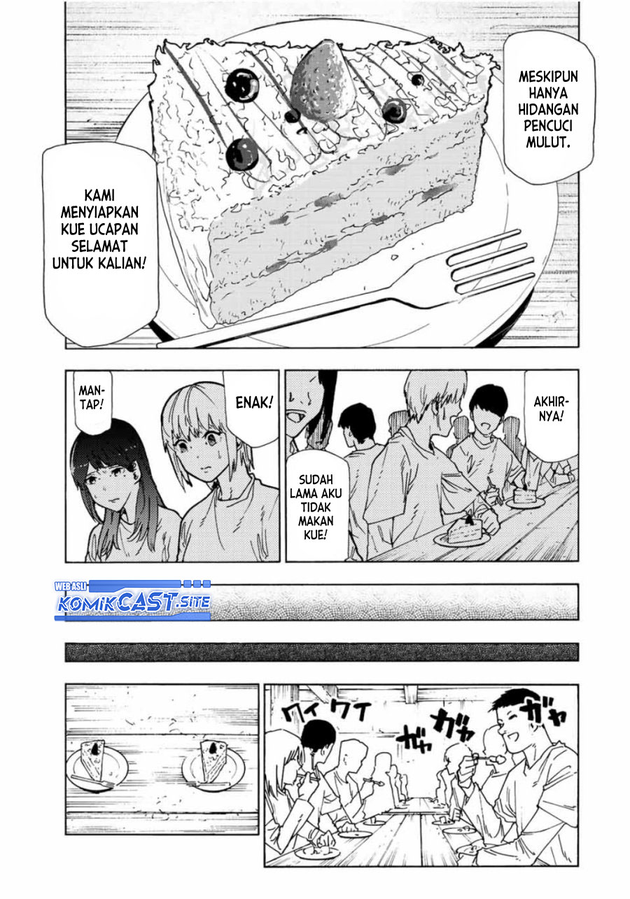 Juujika no Rokunin