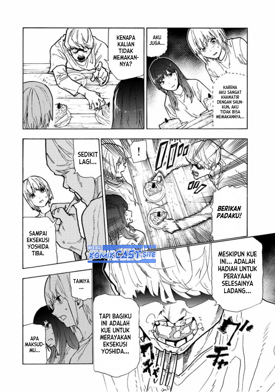 Juujika no Rokunin