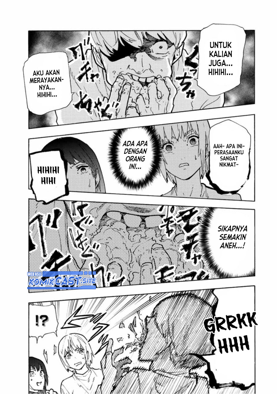 Juujika no Rokunin