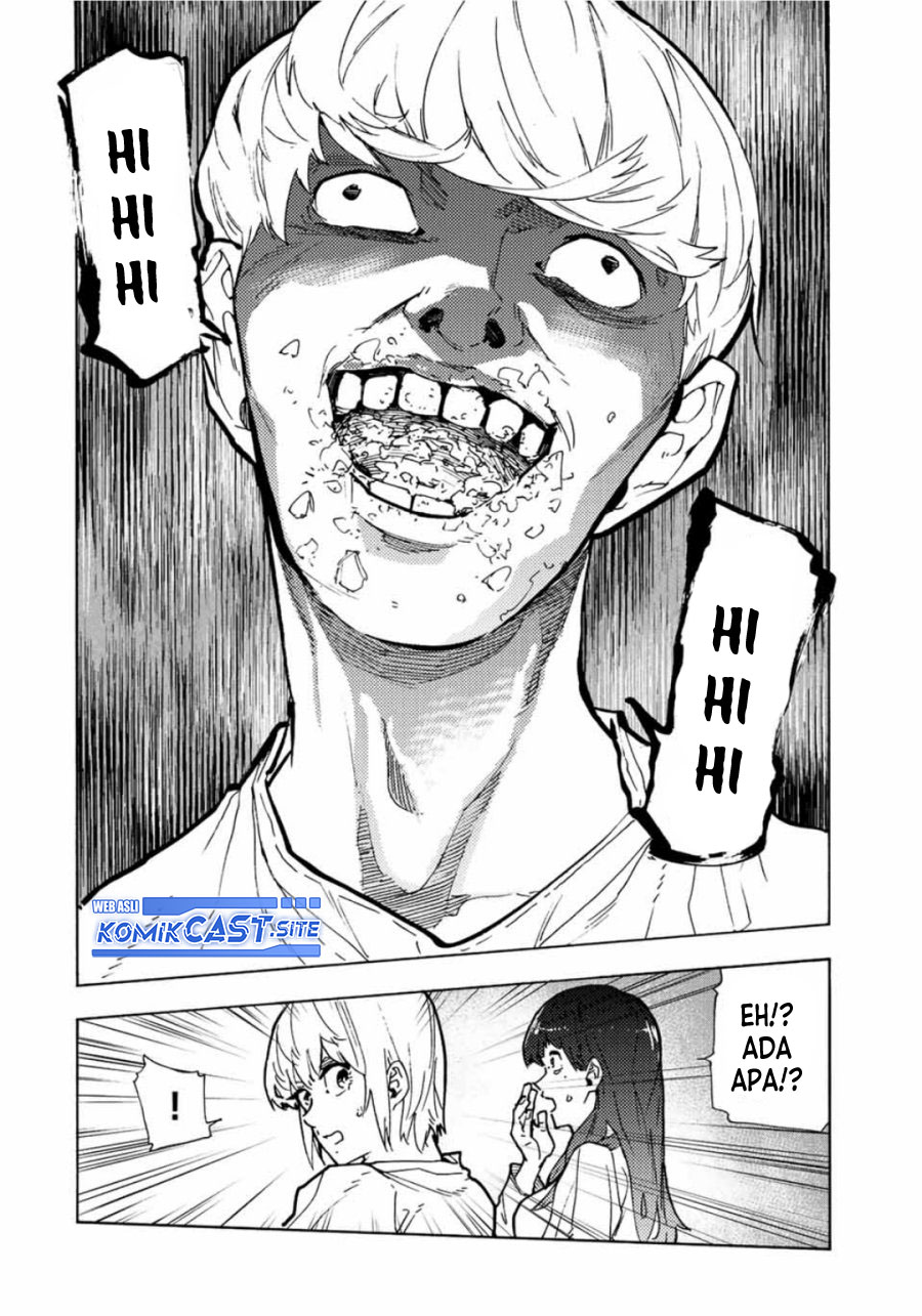 Juujika no Rokunin