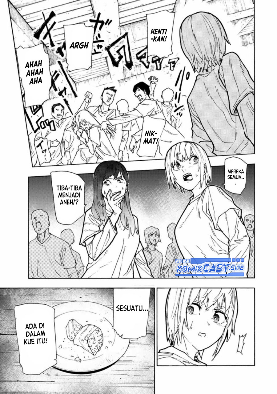 Juujika no Rokunin