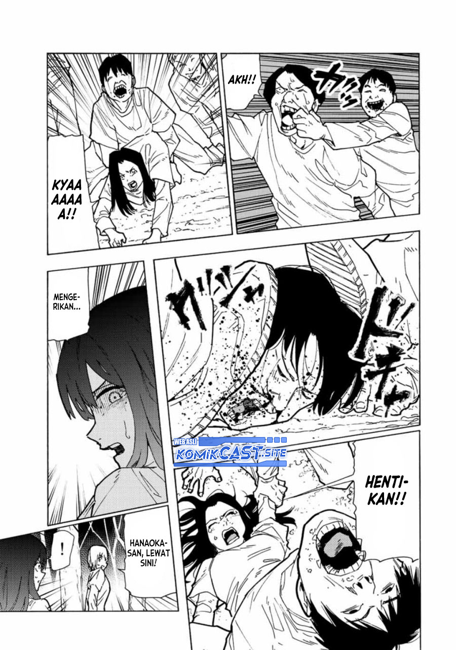 Juujika no Rokunin