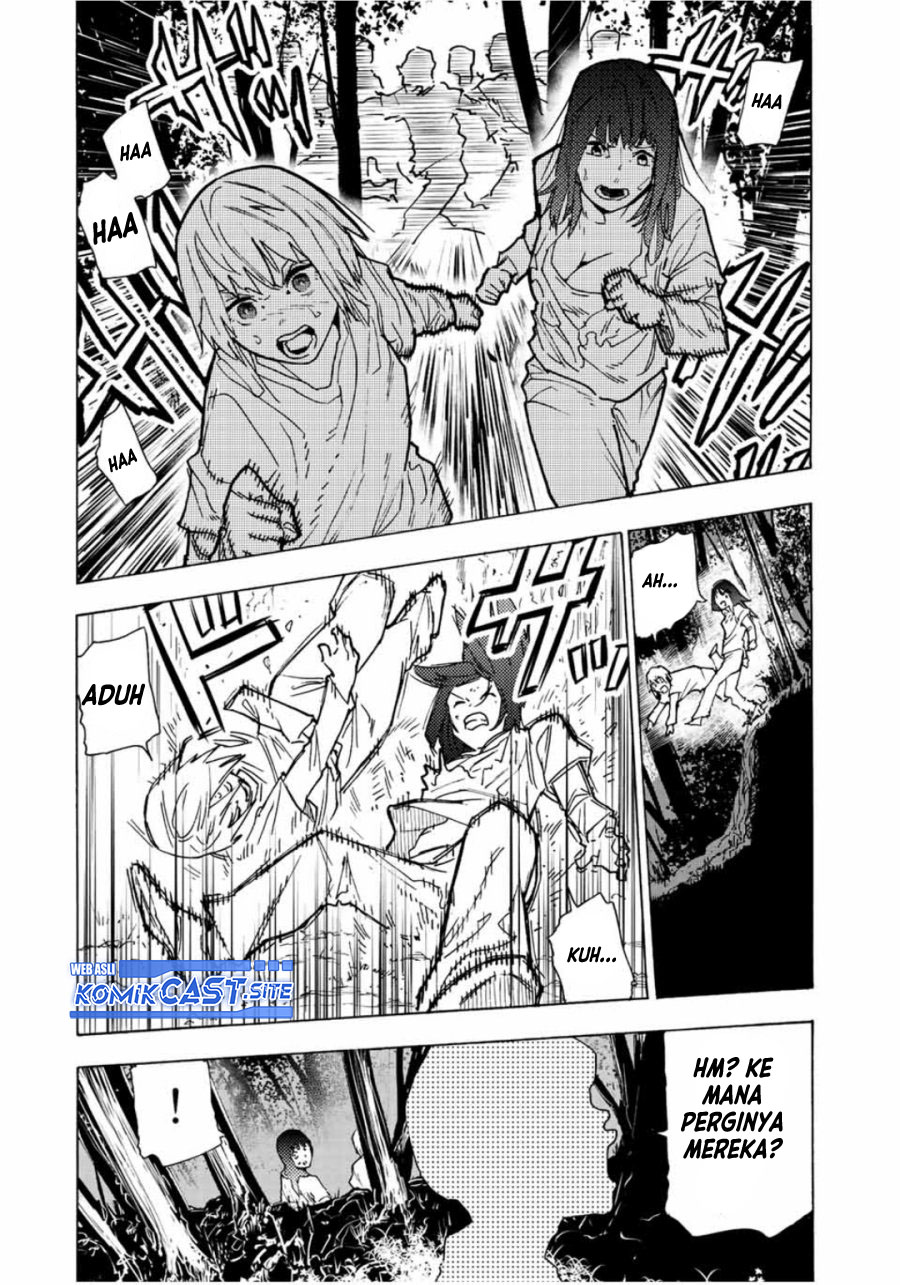 Juujika no Rokunin