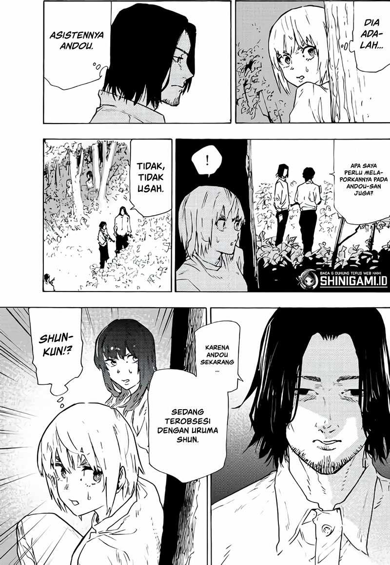 Juujika no Rokunin