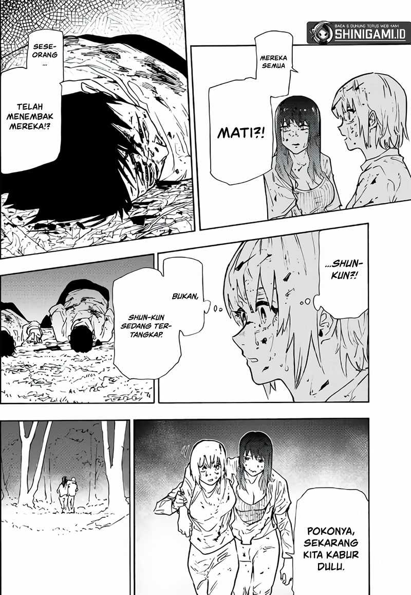 Juujika no Rokunin