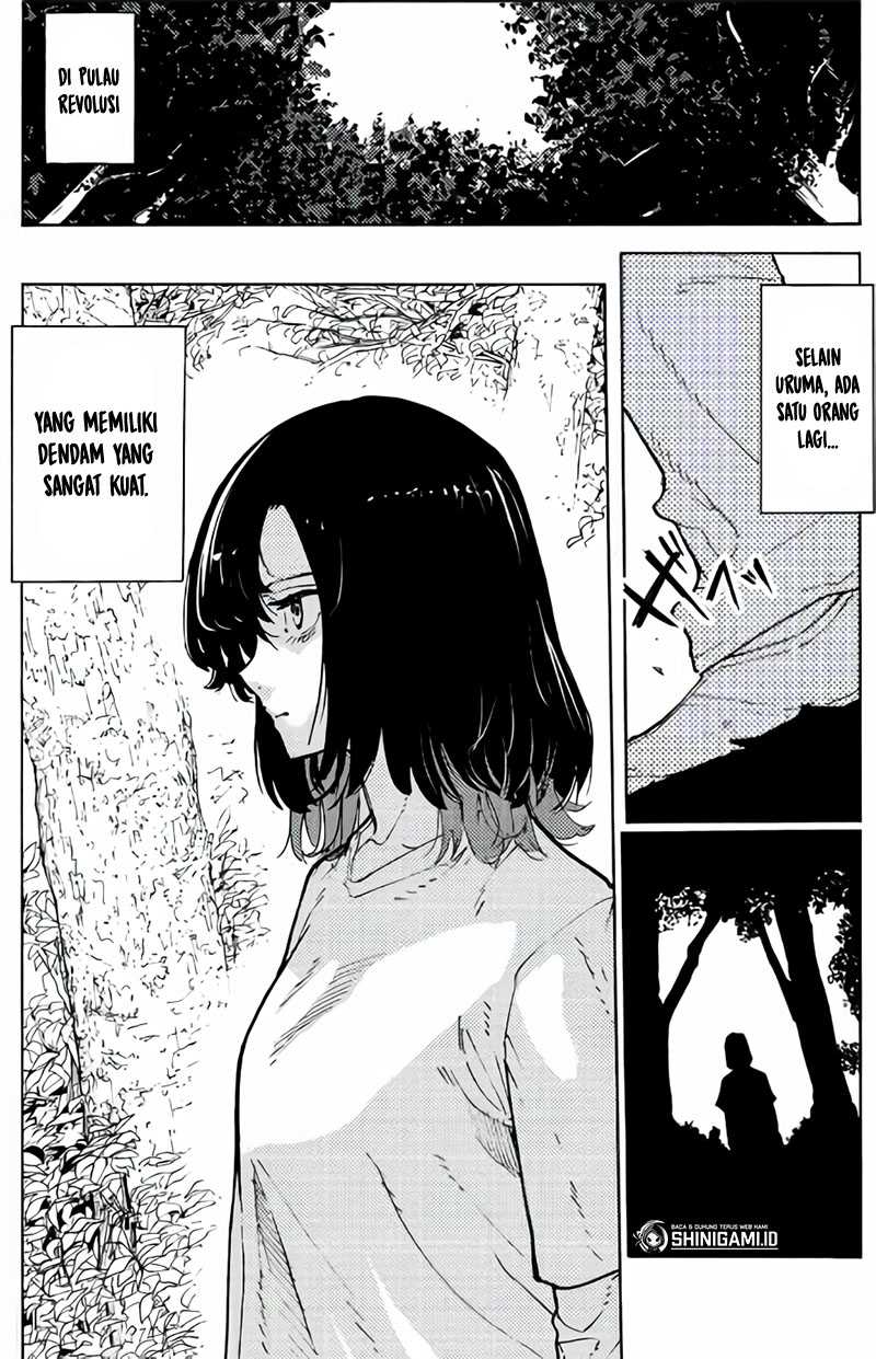 Juujika no Rokunin