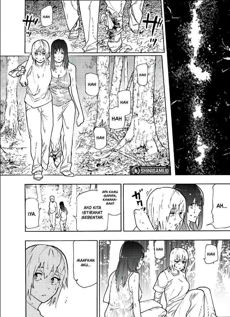 Juujika no Rokunin