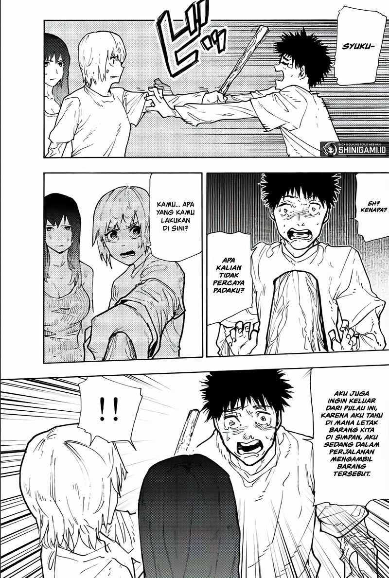 Juujika no Rokunin