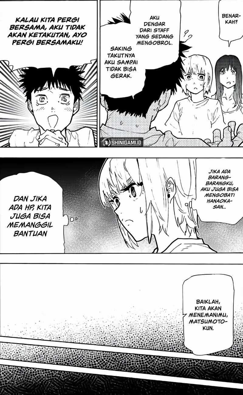 Juujika no Rokunin