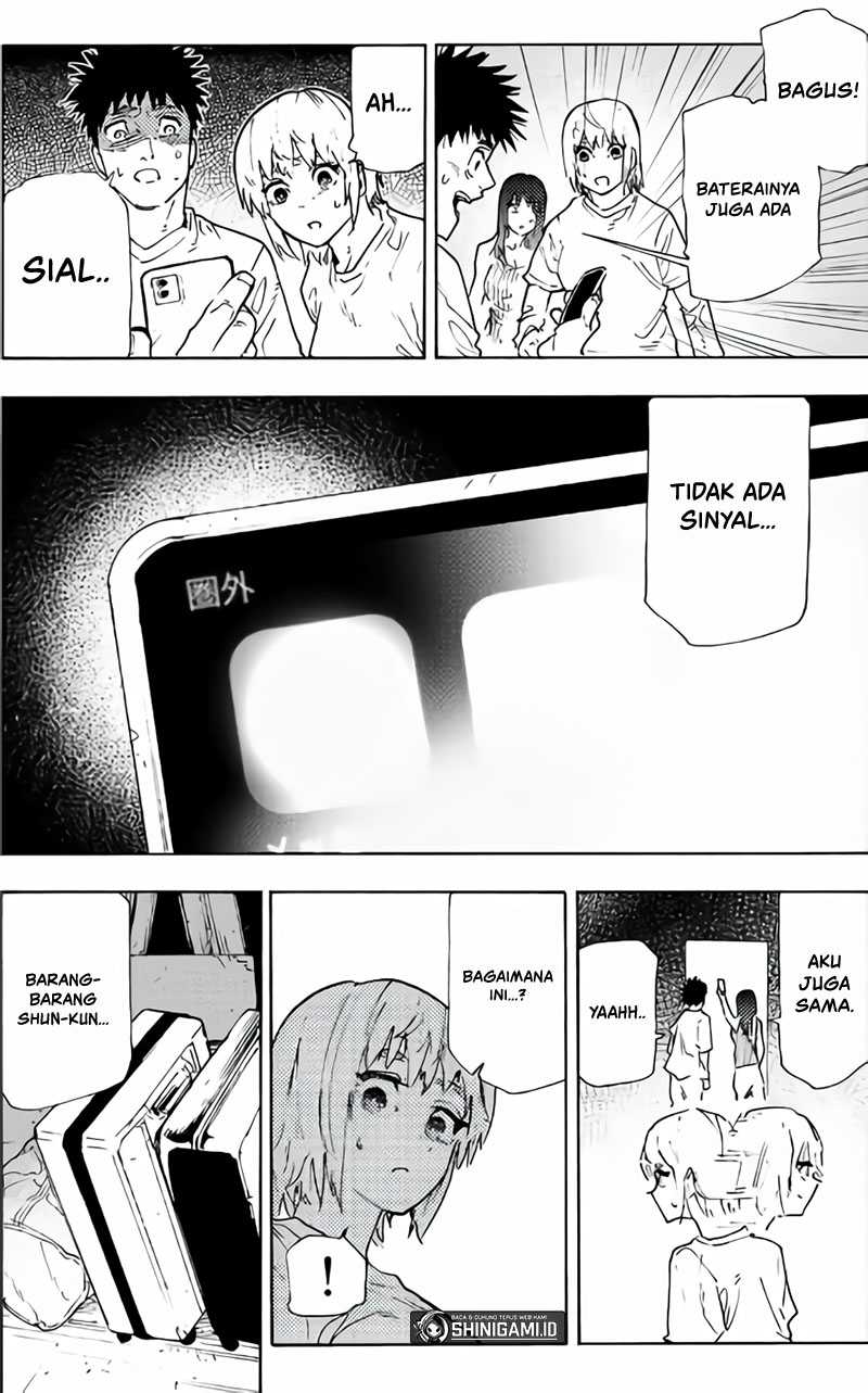 Juujika no Rokunin
