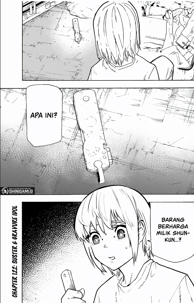 Juujika no Rokunin