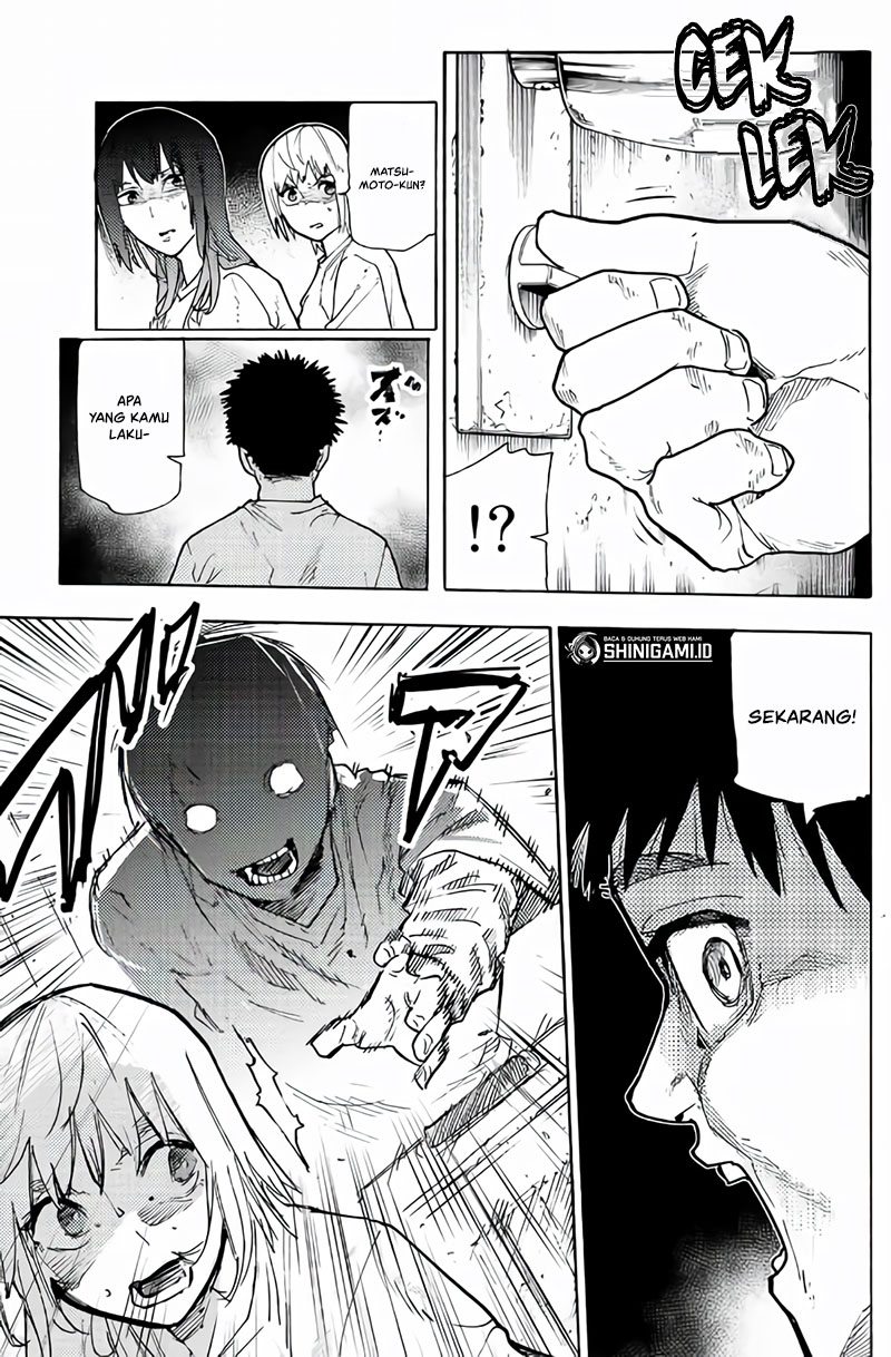 Juujika no Rokunin
