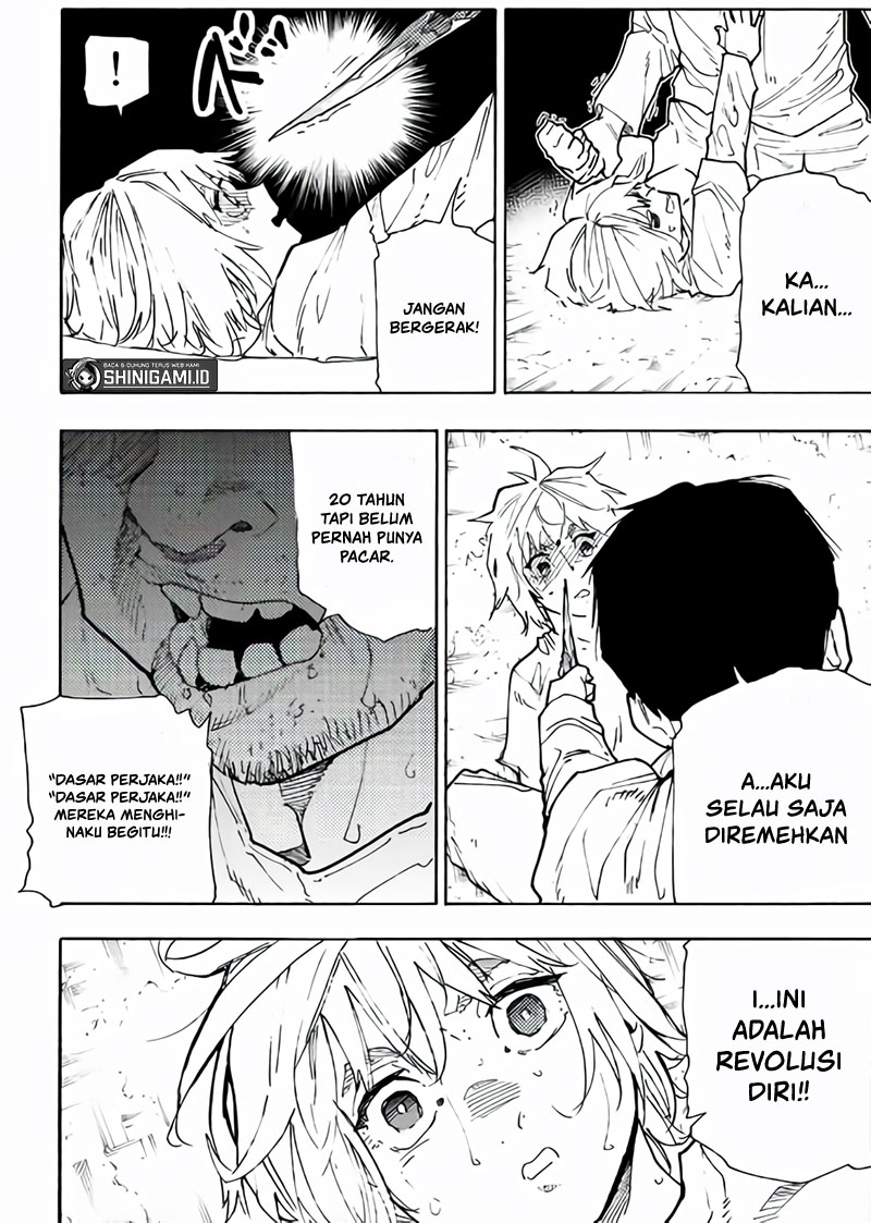 Juujika no Rokunin