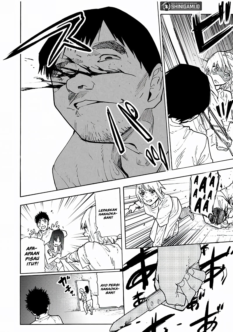 Juujika no Rokunin
