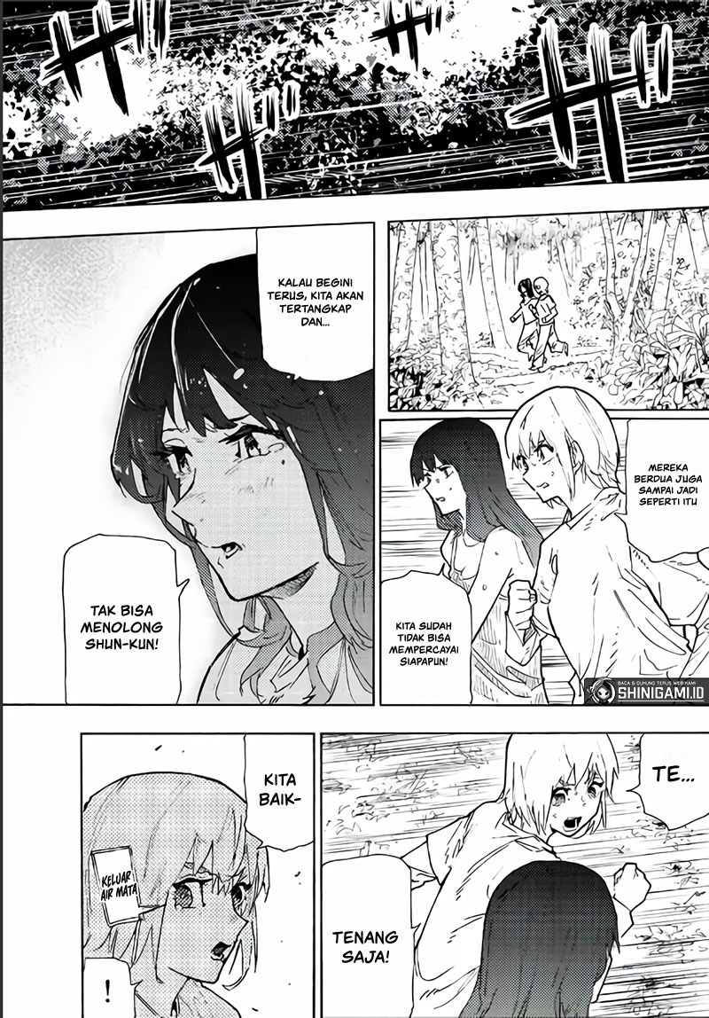 Juujika no Rokunin