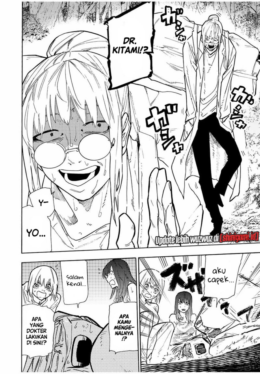 Juujika no Rokunin