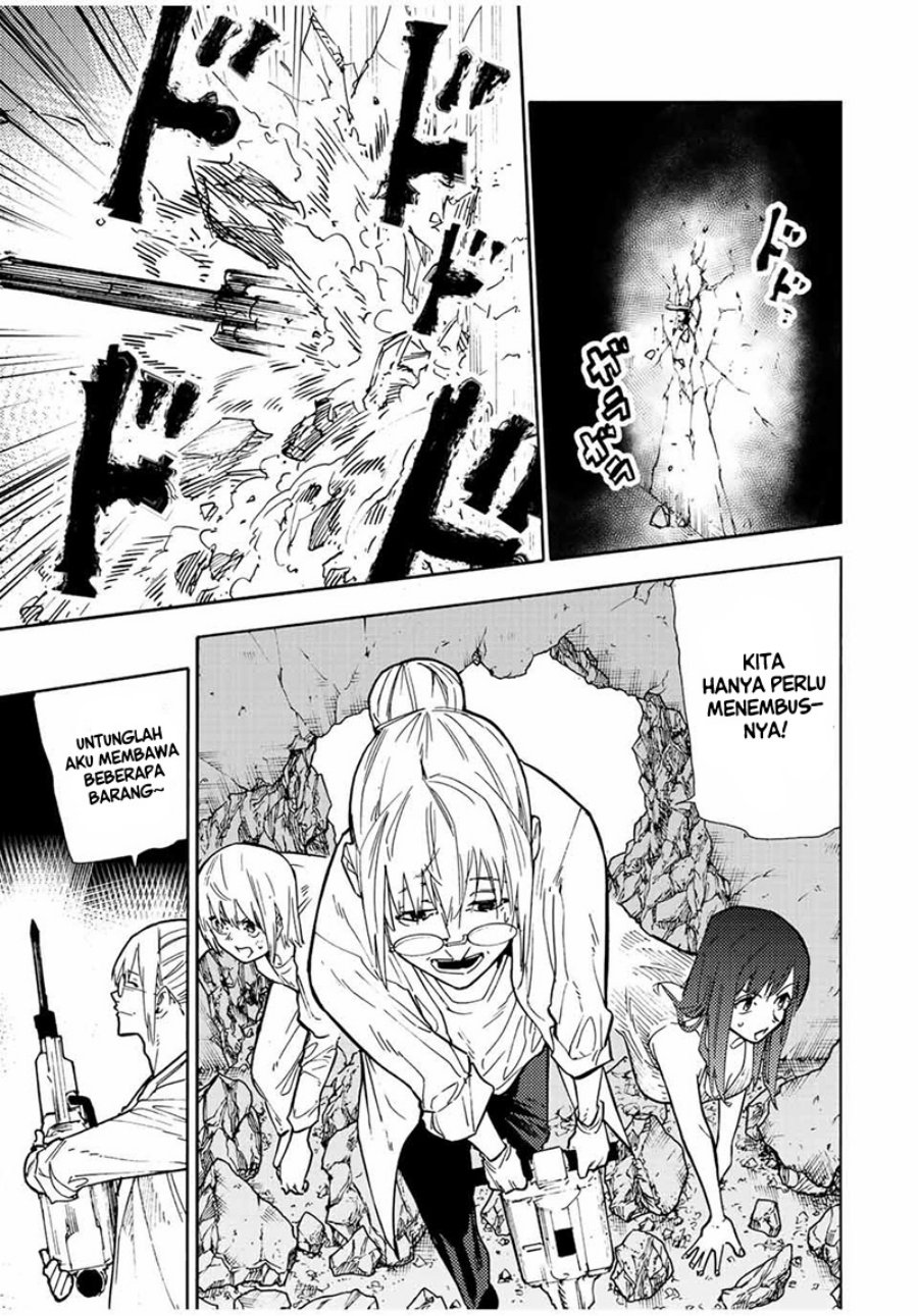 Juujika no Rokunin