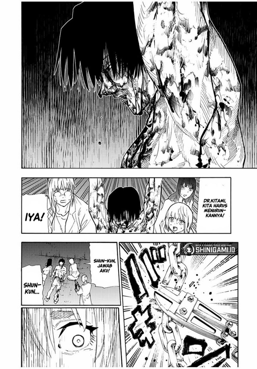 Juujika no Rokunin