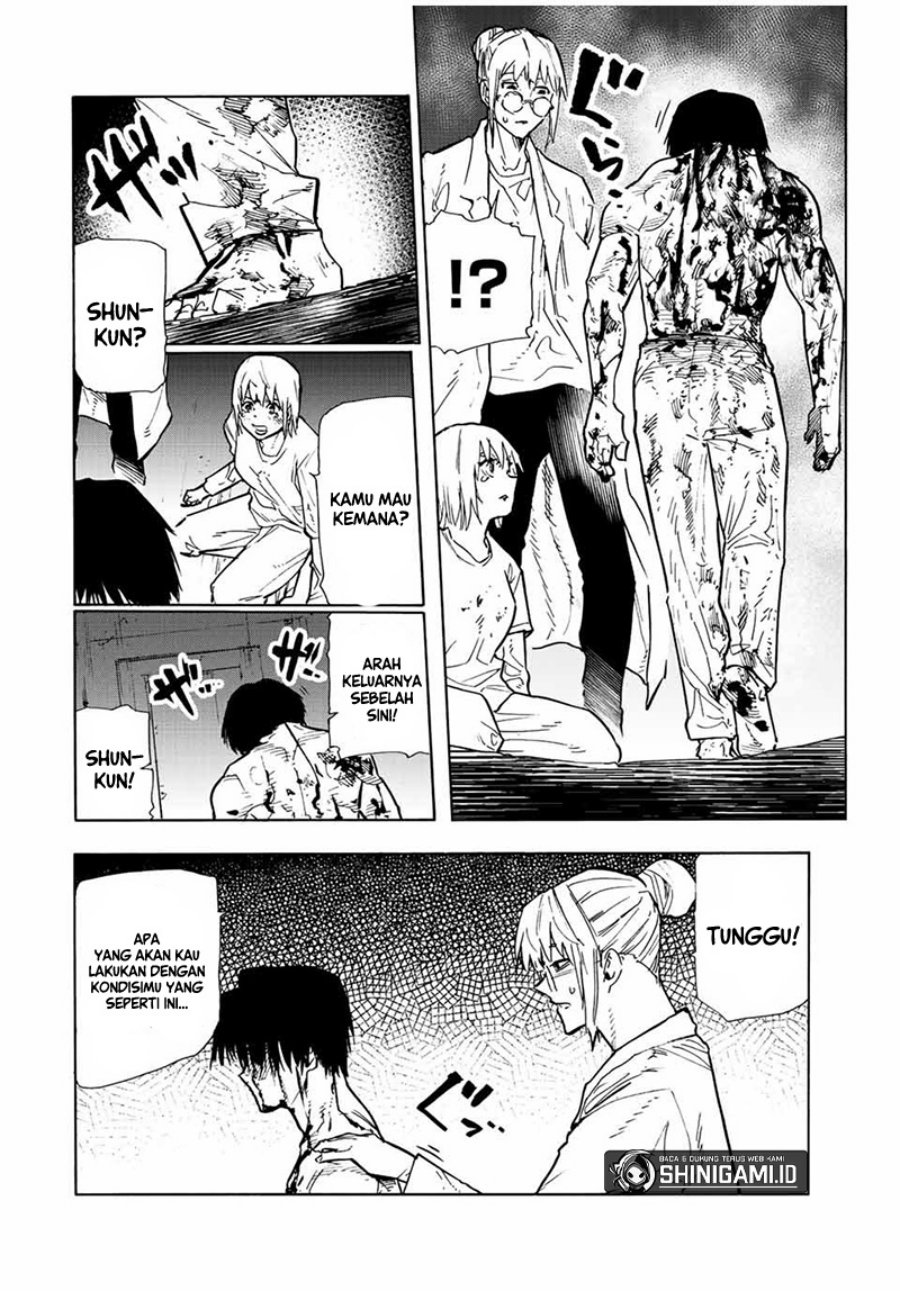 Juujika no Rokunin