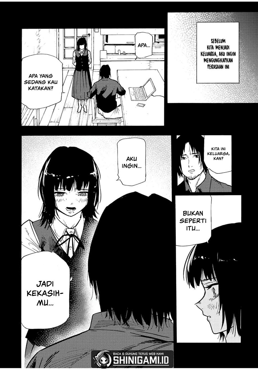 Juujika no Rokunin