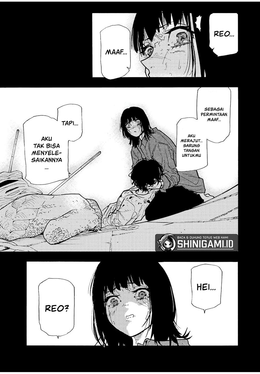 Juujika no Rokunin