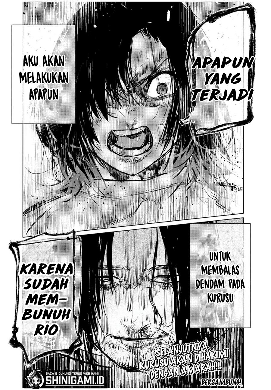 Juujika no Rokunin