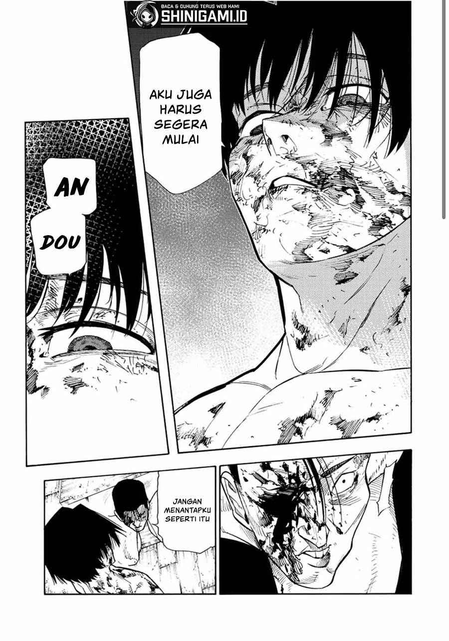 Juujika no Rokunin