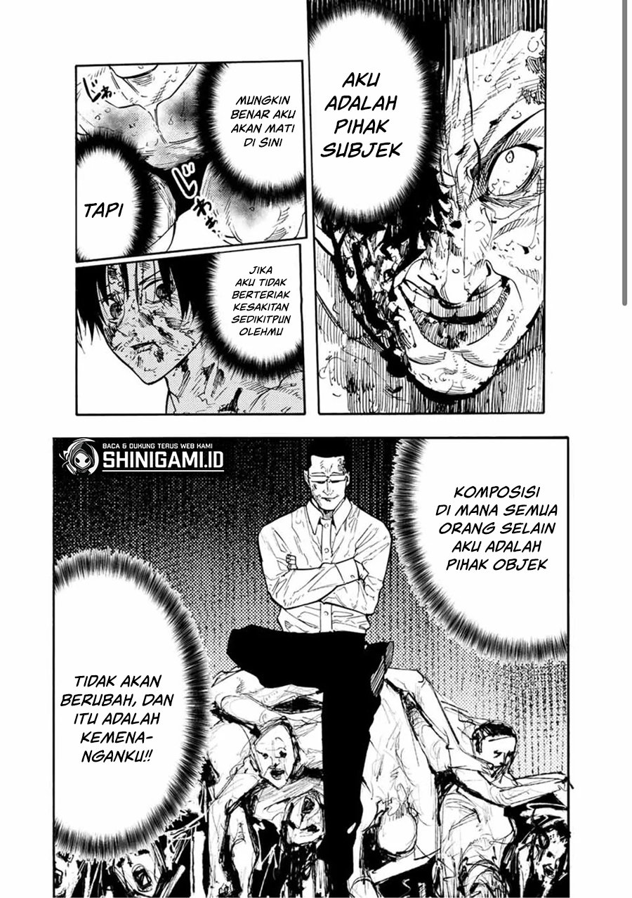 Juujika no Rokunin