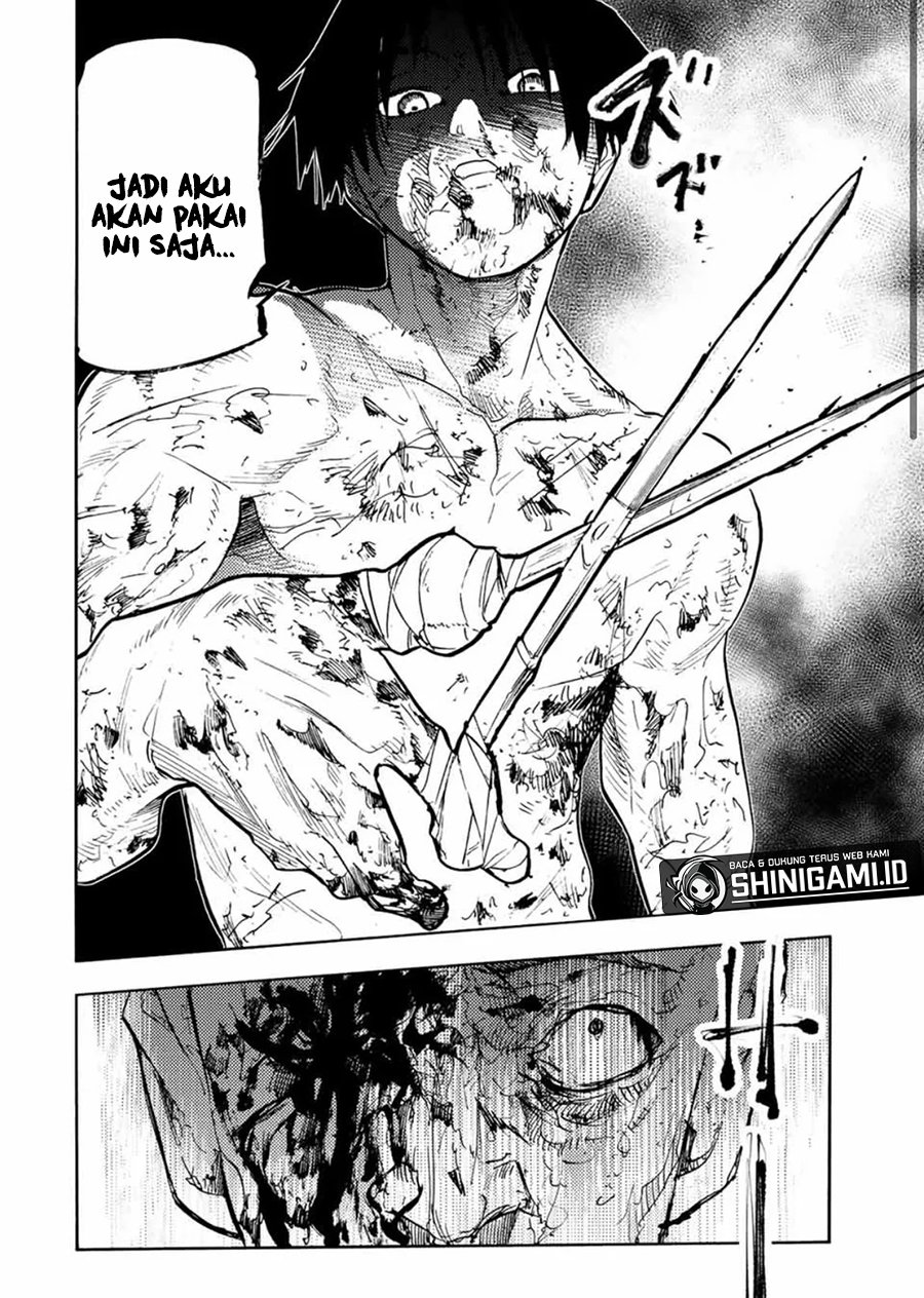 Juujika no Rokunin