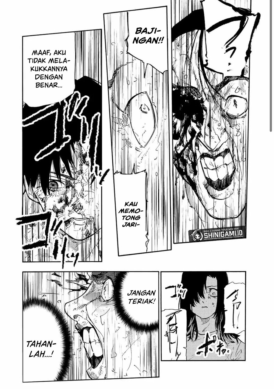 Juujika no Rokunin