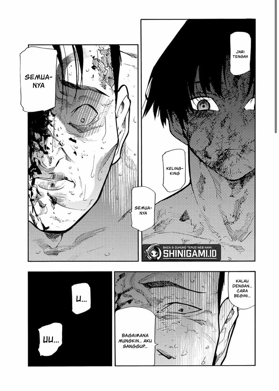 Juujika no Rokunin
