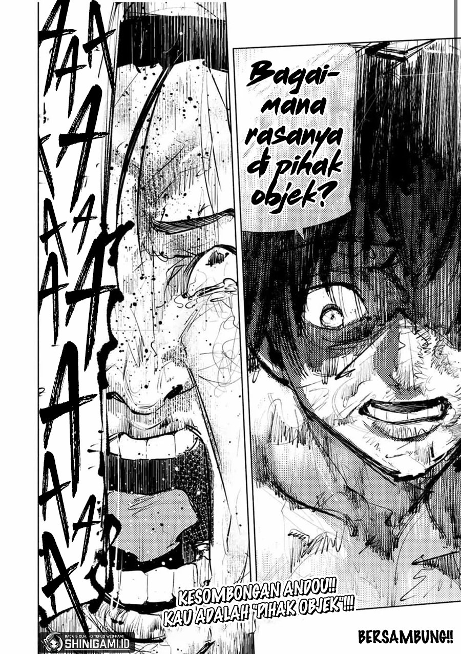 Juujika no Rokunin